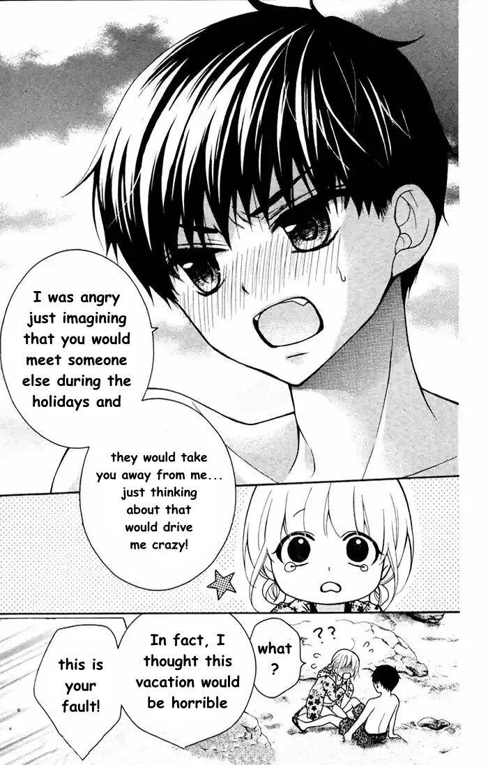 Henyoku no Labyrinth Chapter 55 page 22 - Chapter 55