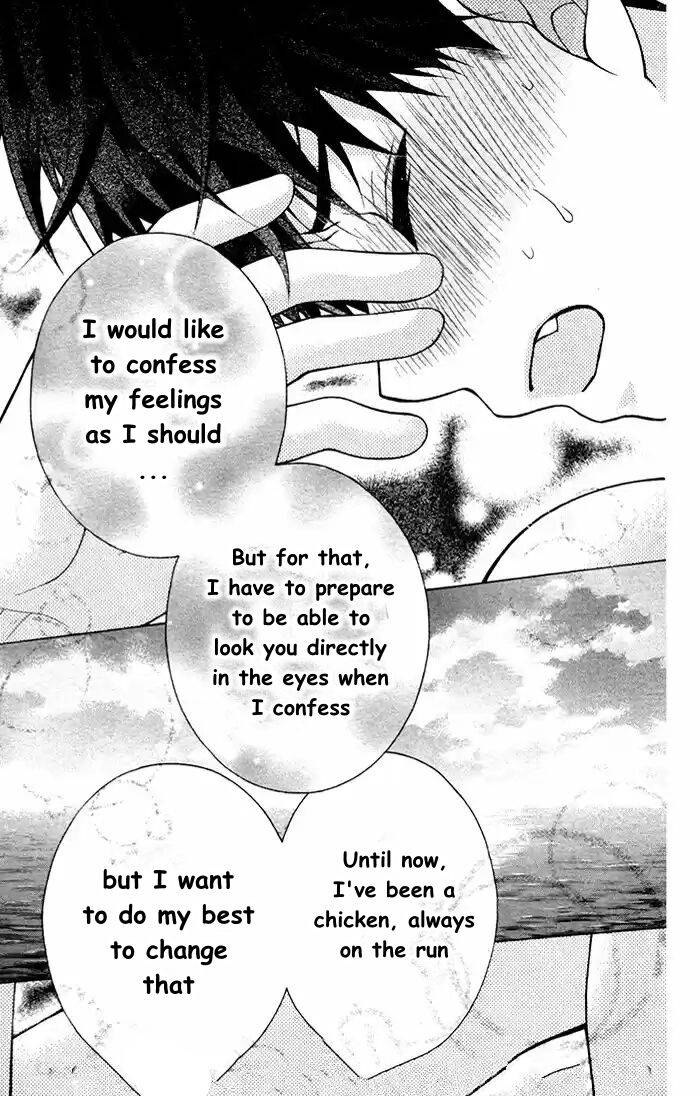 Henyoku no Labyrinth Chapter 55 page 26 - Chapter 55