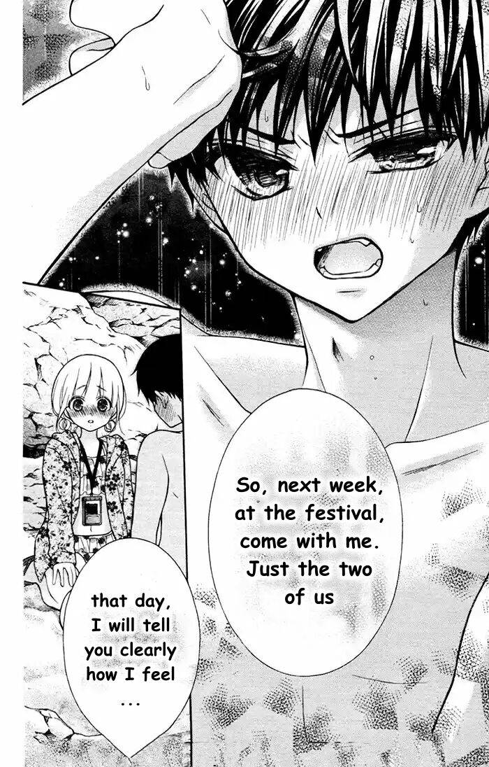 Henyoku no Labyrinth Chapter 55 page 27 - Chapter 55