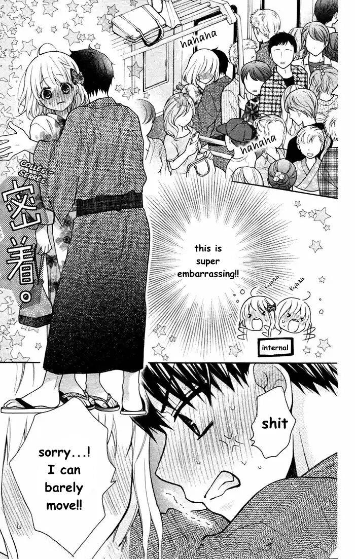 Henyoku no Labyrinth Chapter 56 page 11 - Chapter 56