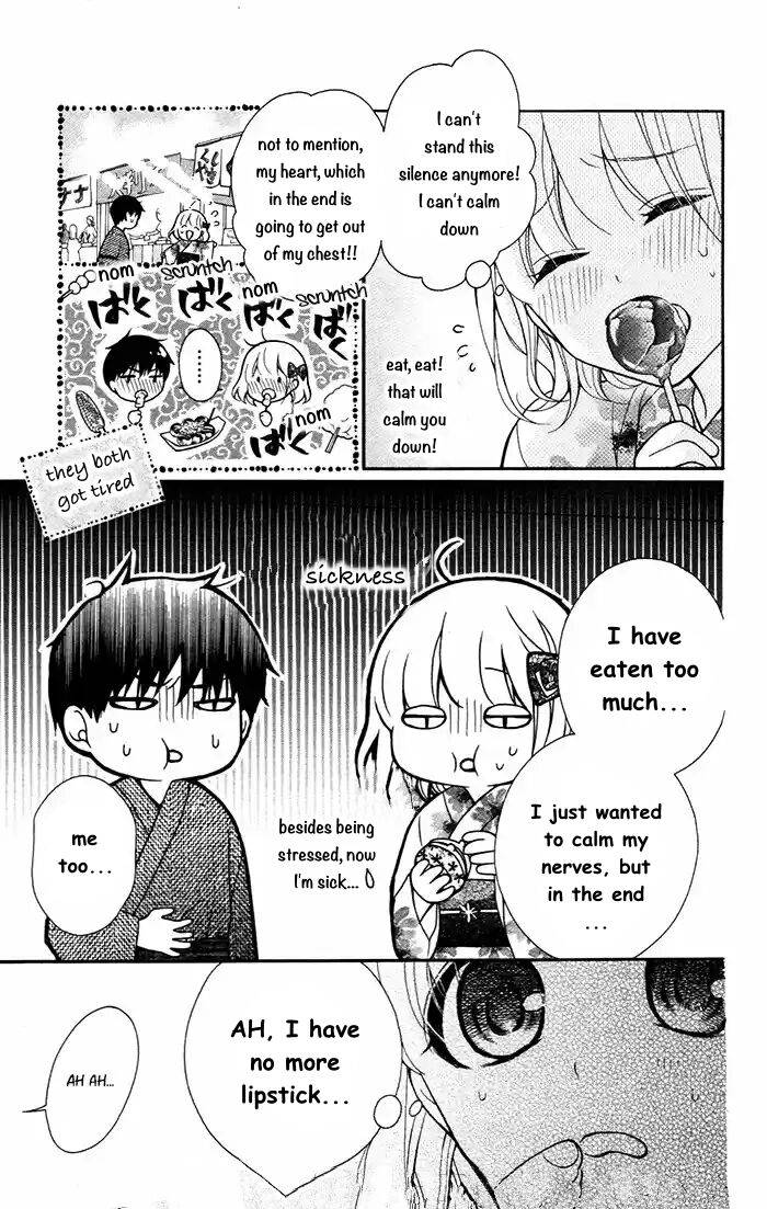 Henyoku no Labyrinth Chapter 56 page 15 - Chapter 56