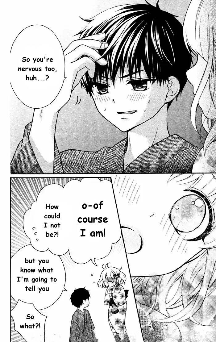 Henyoku no Labyrinth Chapter 56 page 16 - Chapter 56