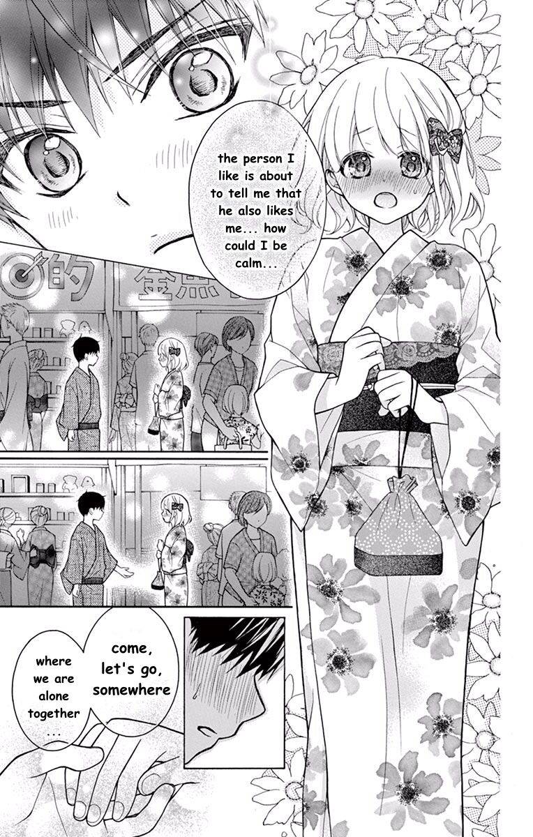 Henyoku no Labyrinth Chapter 56 page 17 - Chapter 56