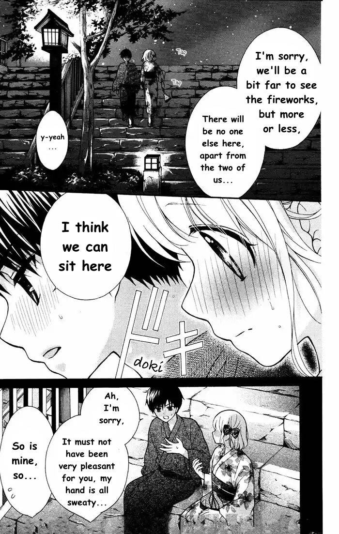 Henyoku no Labyrinth Chapter 56 page 19 - Chapter 56