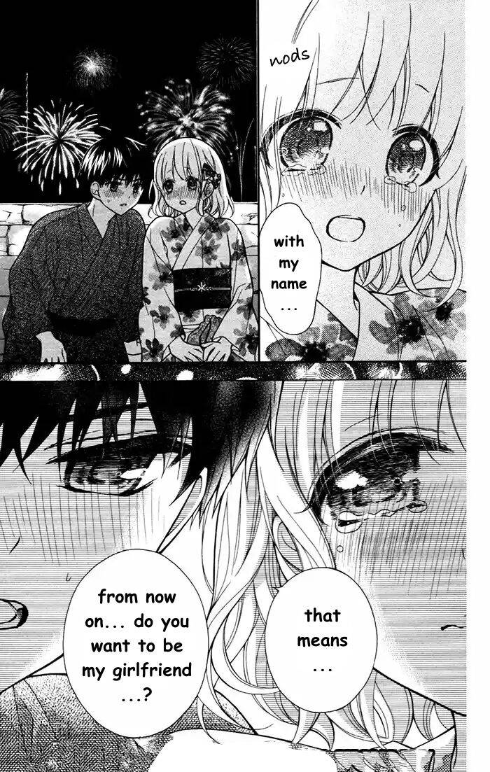 Henyoku no Labyrinth Chapter 56 page 24 - Chapter 56