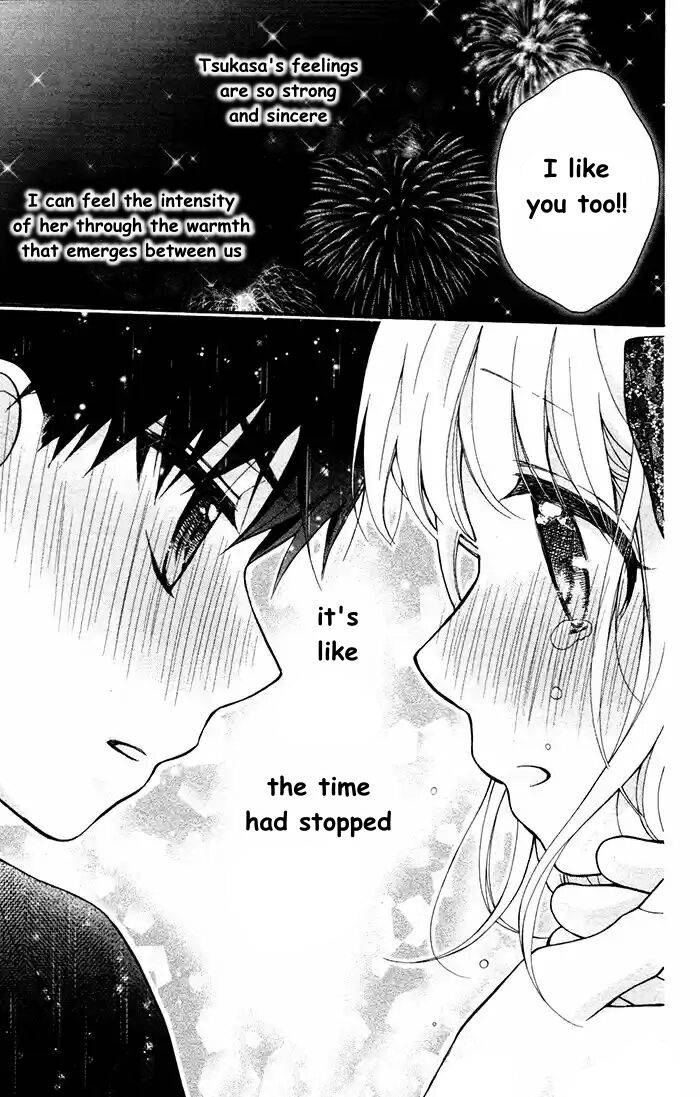 Henyoku no Labyrinth Chapter 56 page 26 - Chapter 56