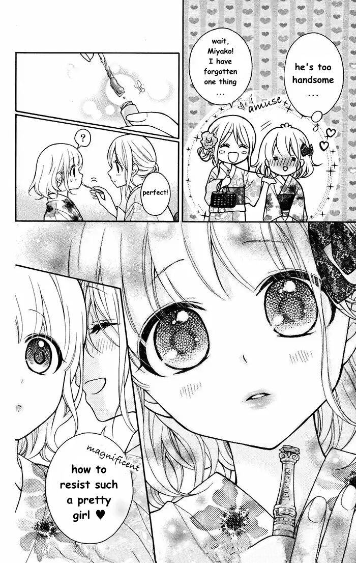 Henyoku no Labyrinth Chapter 56 page 6 - Chapter 56