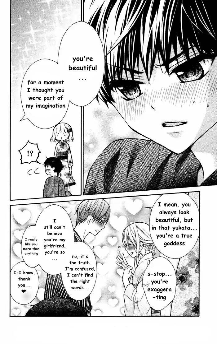 Henyoku no Labyrinth Chapter 56 page 8 - Chapter 56
