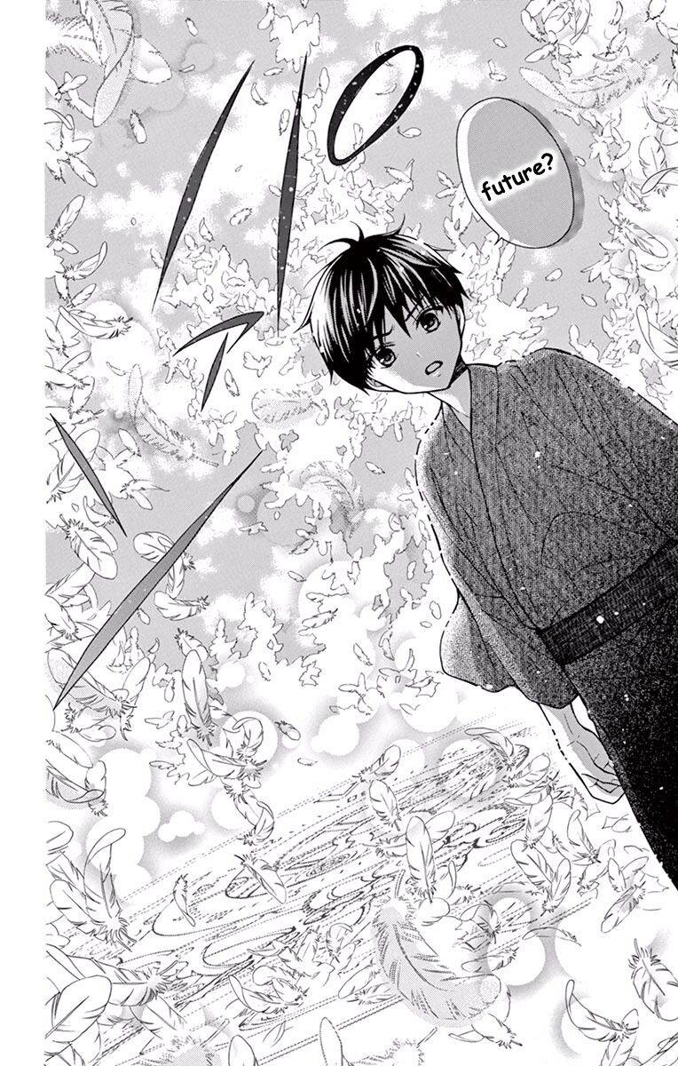 Henyoku no Labyrinth Chapter 57 page 11 - Chapter 57