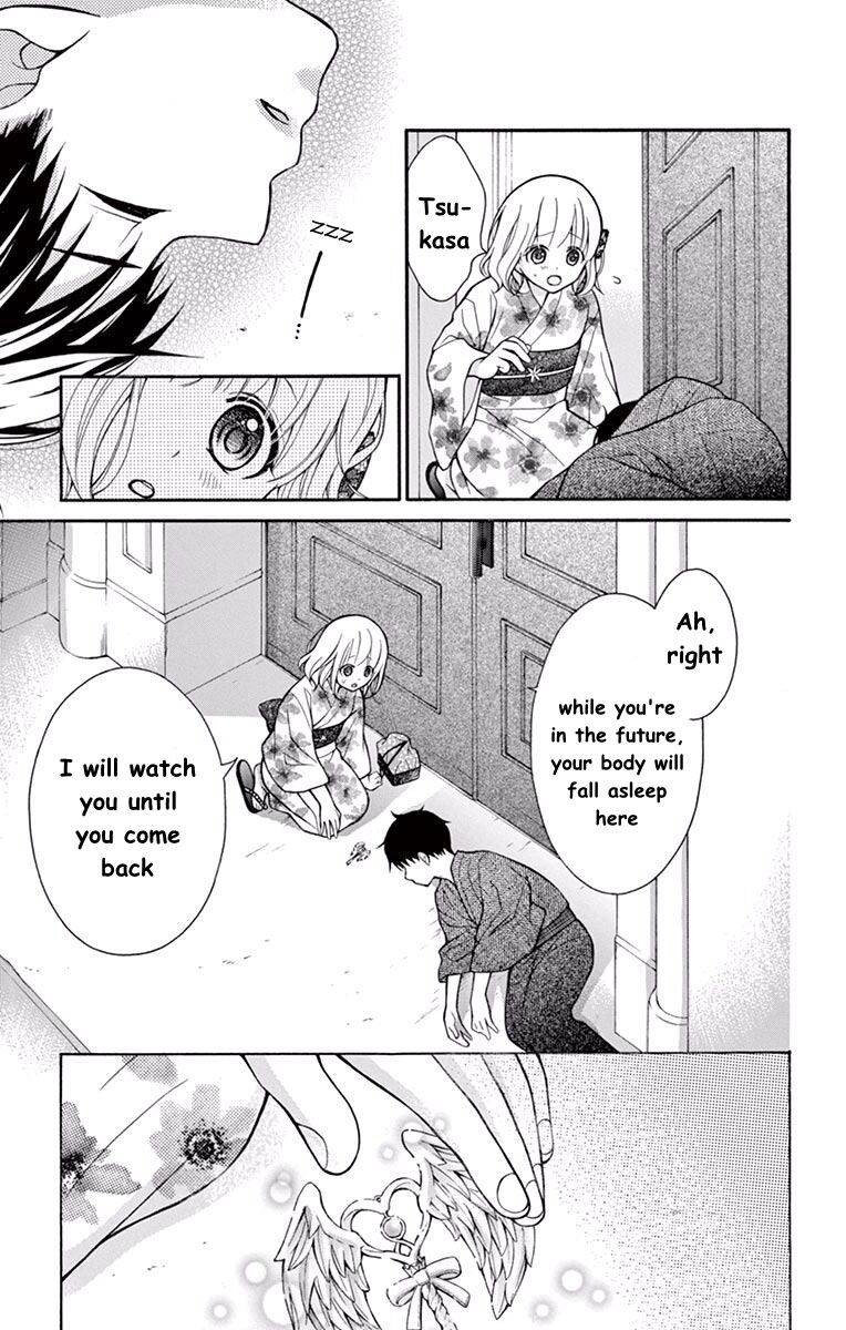 Henyoku no Labyrinth Chapter 57 page 14 - Chapter 57