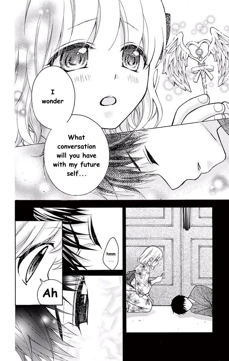 Henyoku no Labyrinth Chapter 57 page 15 - Chapter 57