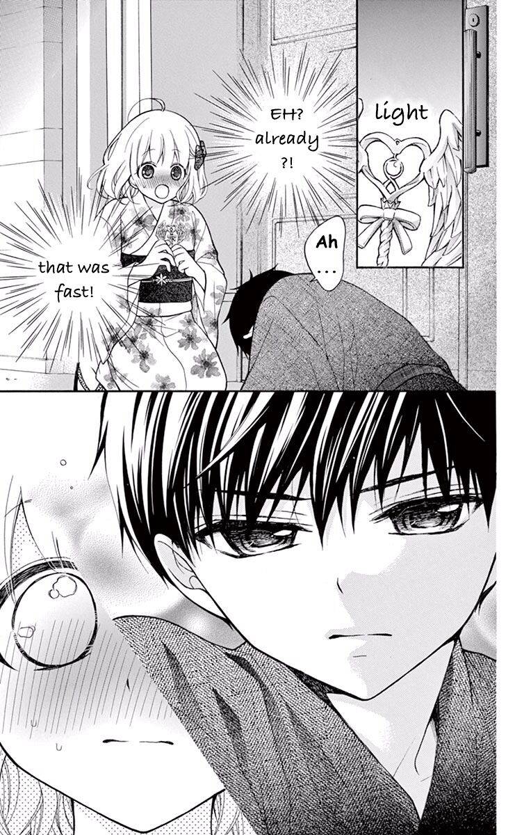 Henyoku no Labyrinth Chapter 57 page 16 - Chapter 57