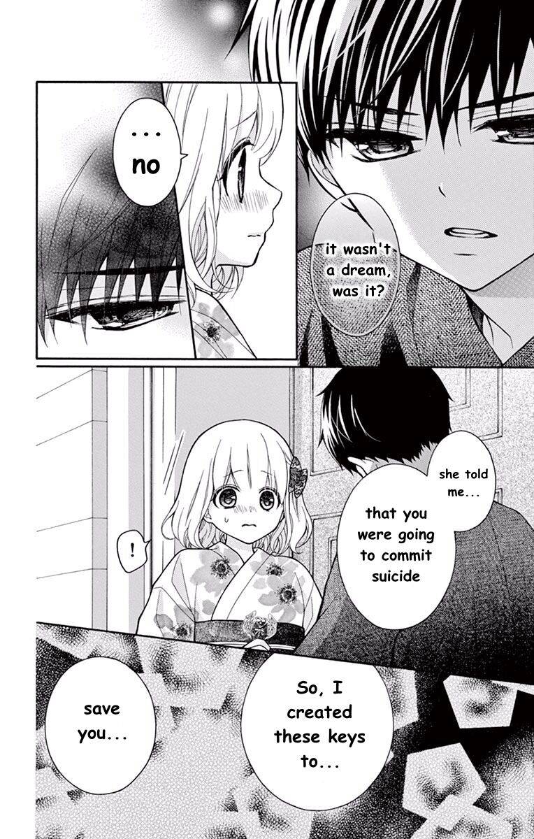 Henyoku no Labyrinth Chapter 57 page 17 - Chapter 57