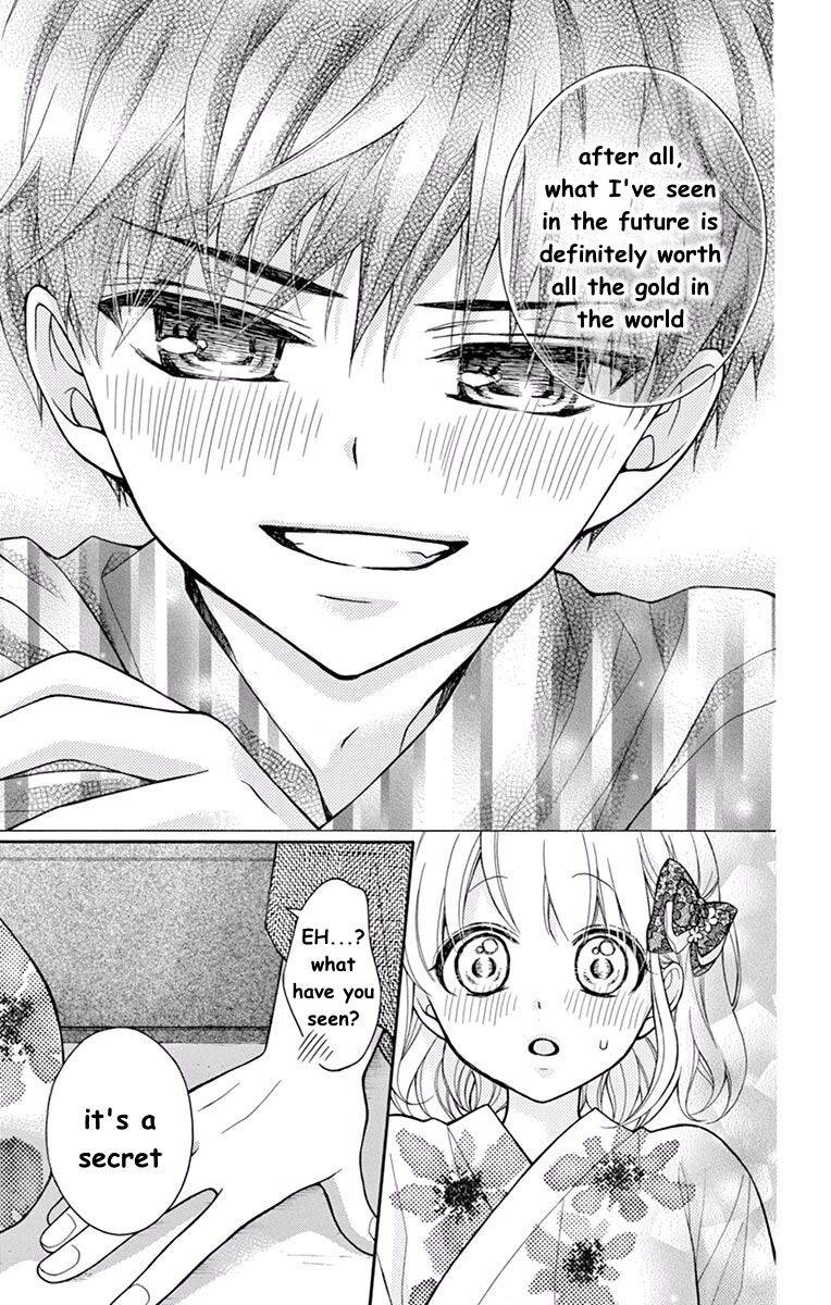 Henyoku no Labyrinth Chapter 57 page 22 - Chapter 57