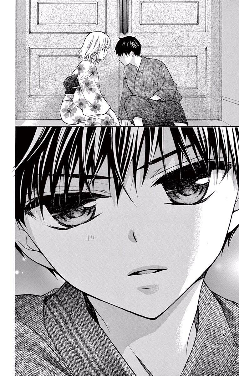 Henyoku no Labyrinth Chapter 57 page 23 - Chapter 57