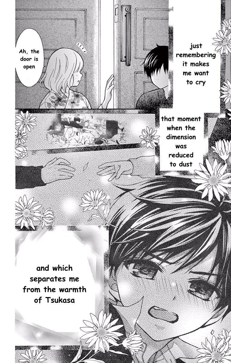 Henyoku no Labyrinth Chapter 57 page 27 - Chapter 57