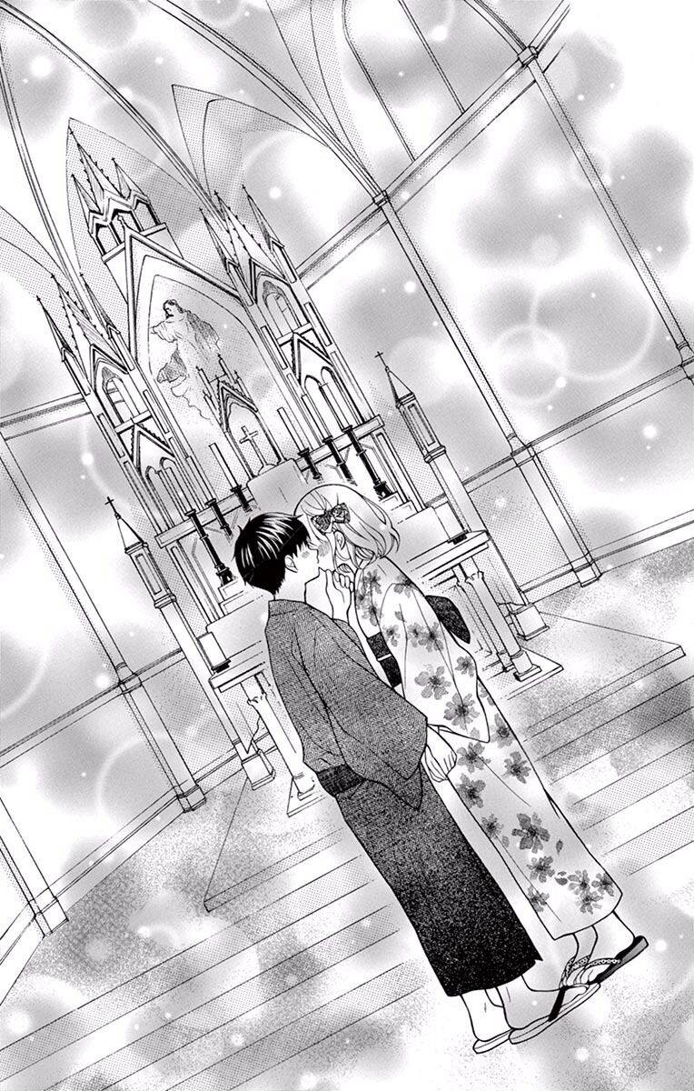 Henyoku no Labyrinth Chapter 57 page 32 - Chapter 57