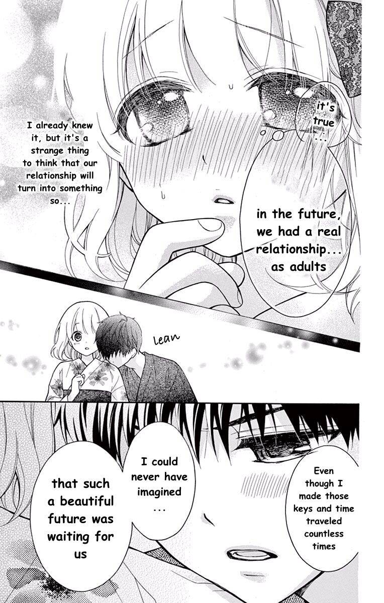 Henyoku no Labyrinth Chapter 57 page 42 - Chapter 57