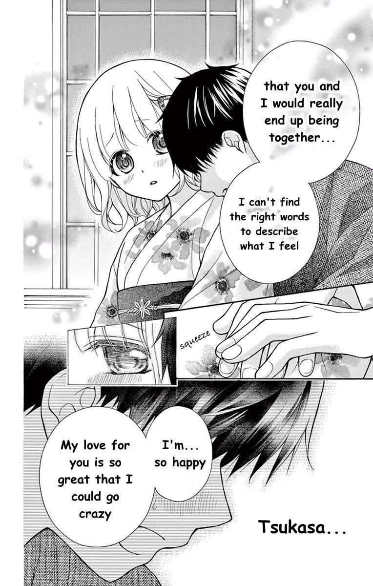 Henyoku no Labyrinth Chapter 57 page 43 - Chapter 57