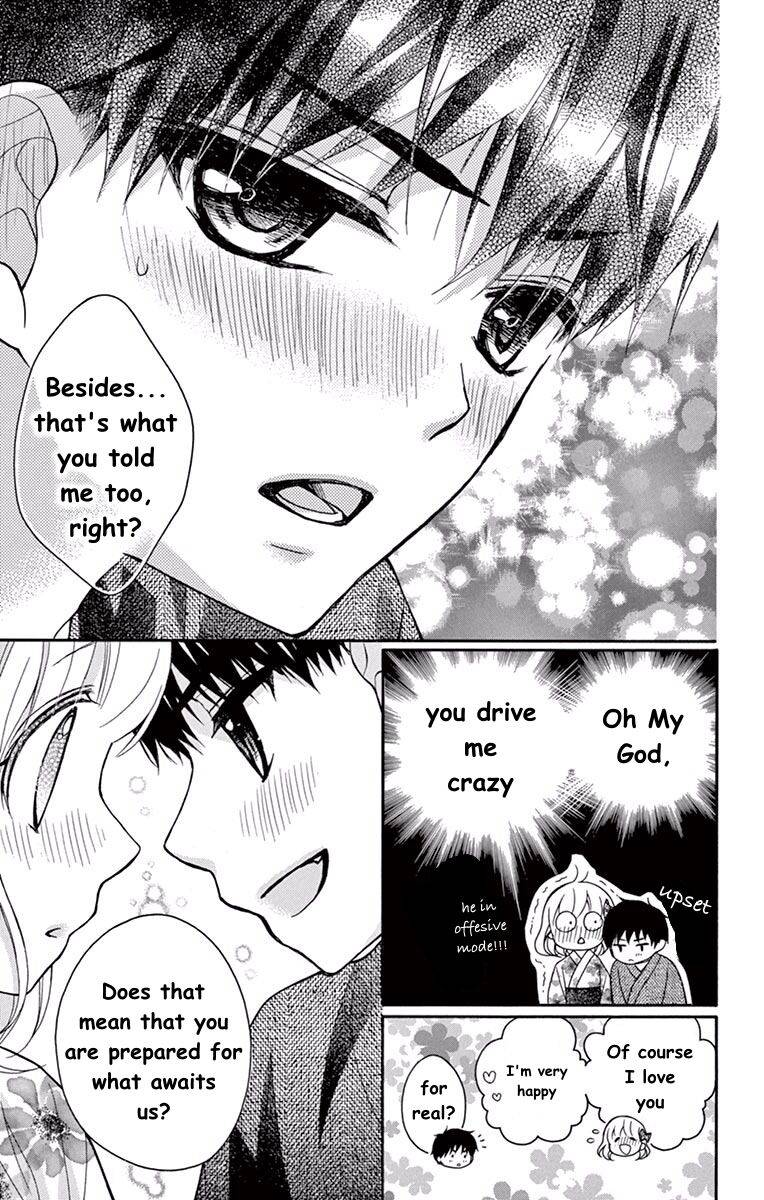 Henyoku no Labyrinth Chapter 57 page 44 - Chapter 57