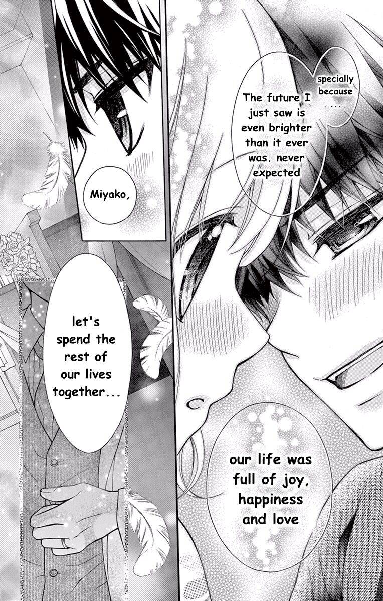 Henyoku no Labyrinth Chapter 57 page 45 - Chapter 57