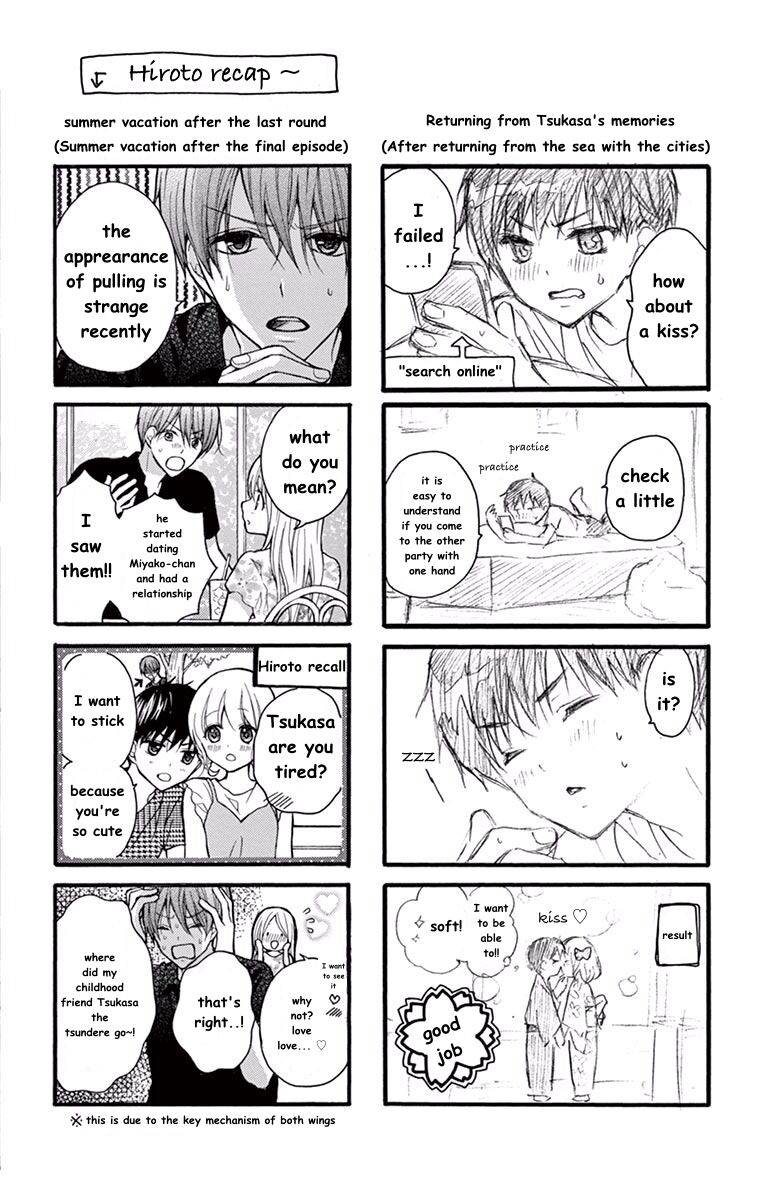 Henyoku no Labyrinth Chapter 57 page 47 - Chapter 57