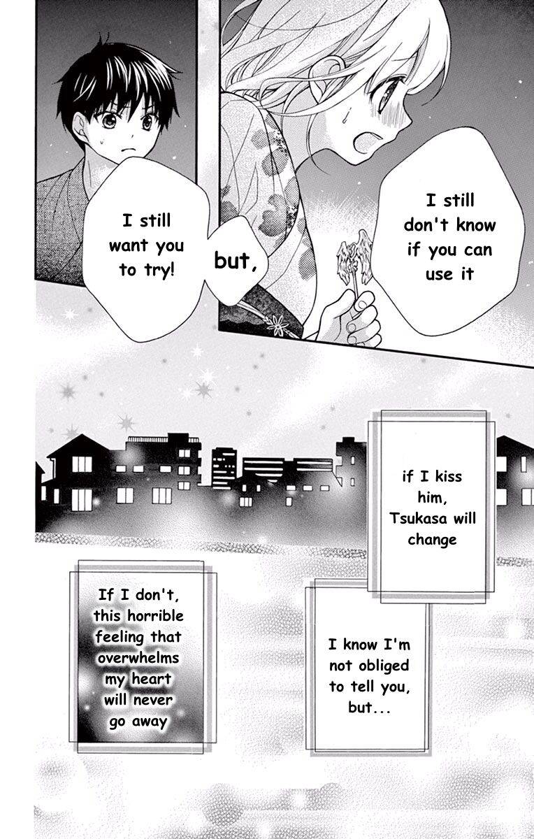 Henyoku no Labyrinth Chapter 57 page 5 - Chapter 57