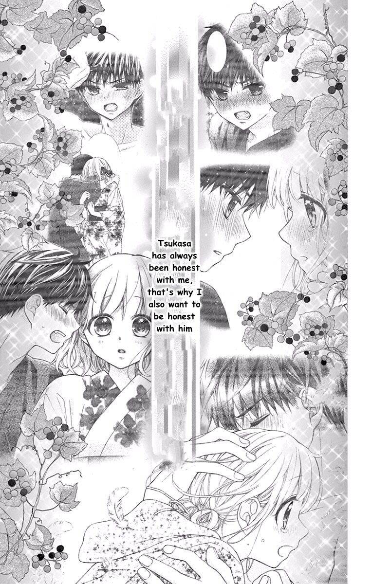 Henyoku no Labyrinth Chapter 57 page 6 - Chapter 57