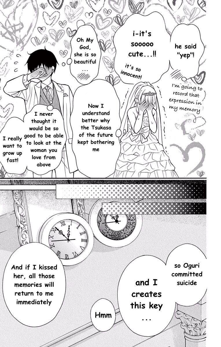 Henyoku no Labyrinth Chapter 58 page 13 - Chapter 58 [END]