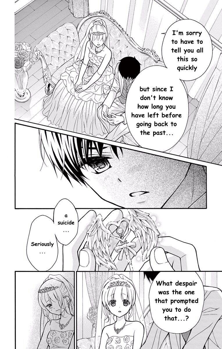 Henyoku no Labyrinth Chapter 58 page 14 - Chapter 58 [END]