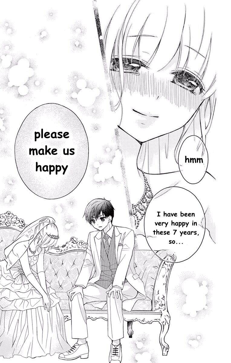 Henyoku no Labyrinth Chapter 58 page 17 - Chapter 58 [END]