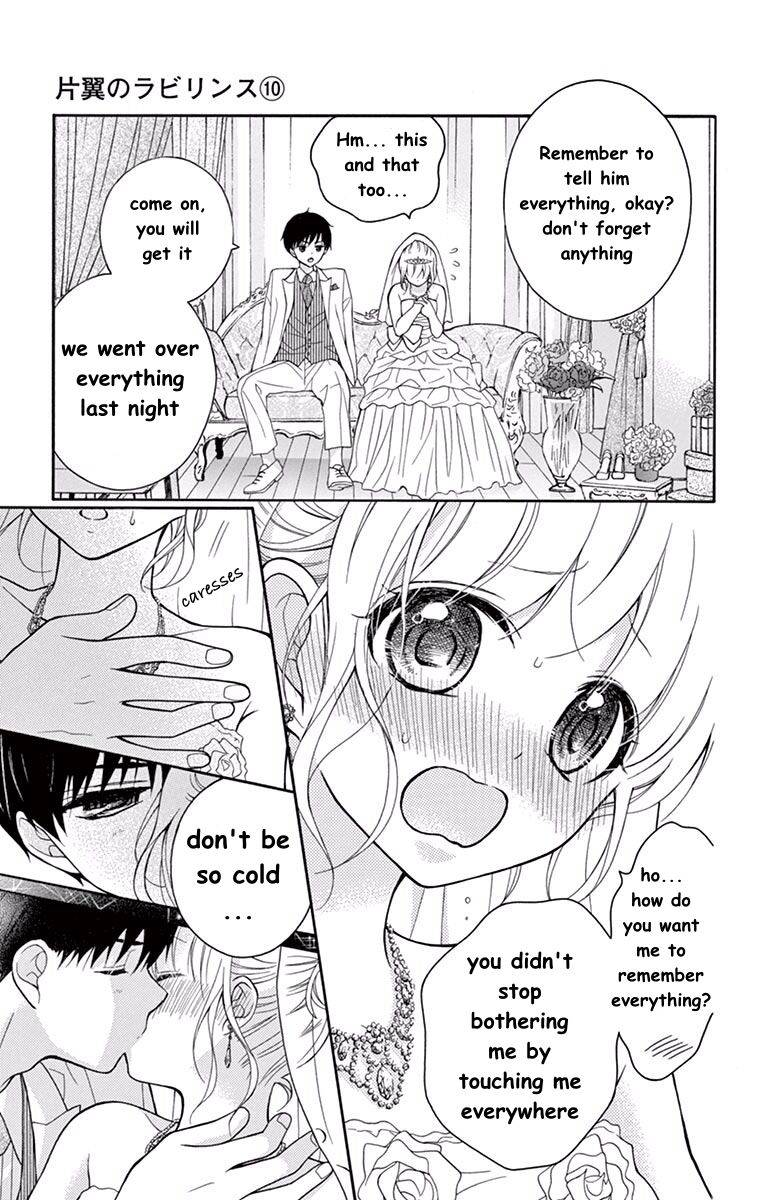 Henyoku no Labyrinth Chapter 58 page 25 - Chapter 58 [END]