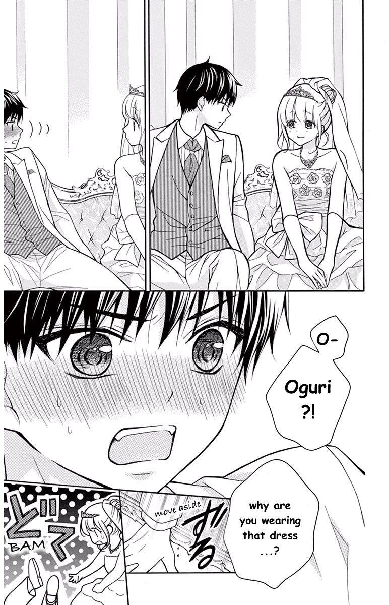Henyoku no Labyrinth Chapter 58 page 7 - Chapter 58 [END]