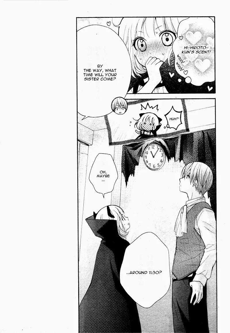Henyoku no Labyrinth Chapter 6 page 11 - Chapter 6