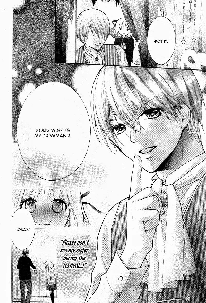 Henyoku no Labyrinth Chapter 6 page 12 - Chapter 6