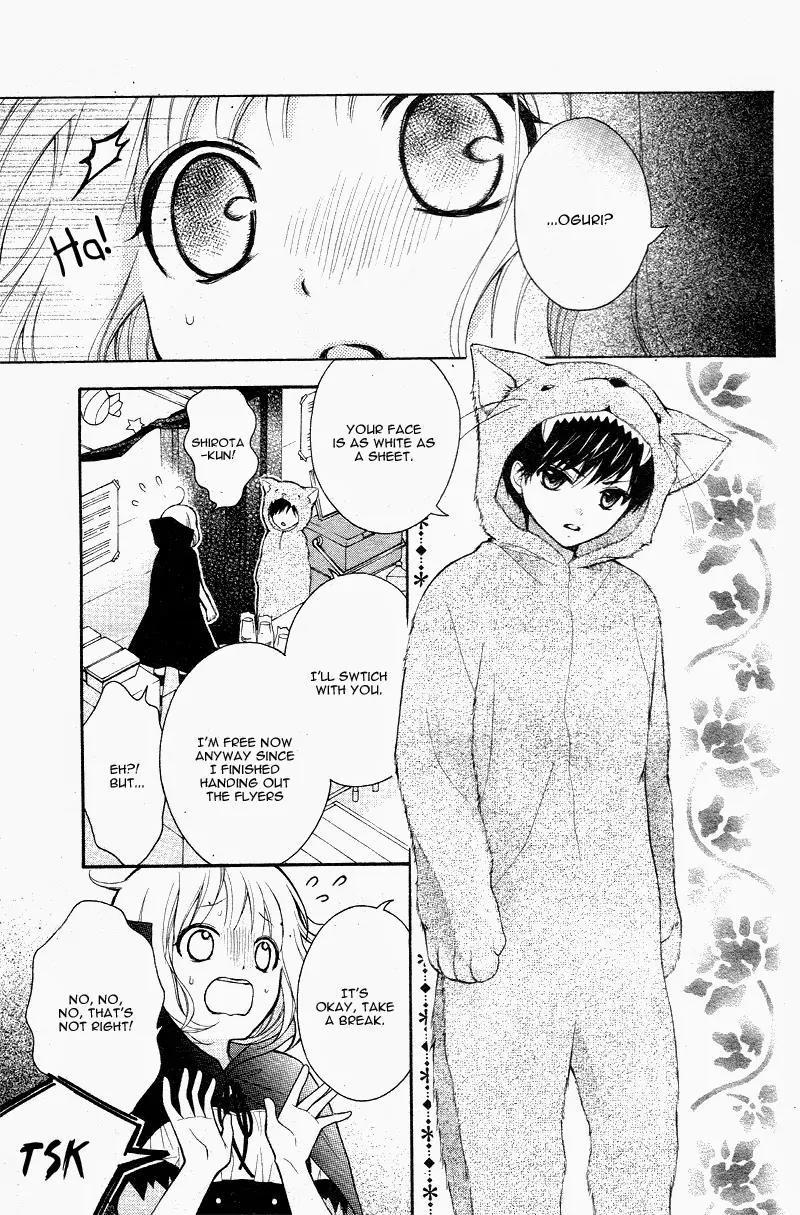 Henyoku no Labyrinth Chapter 6 page 15 - Chapter 6