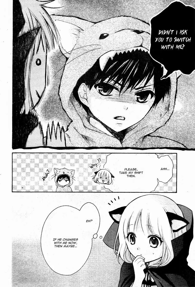 Henyoku no Labyrinth Chapter 6 page 16 - Chapter 6
