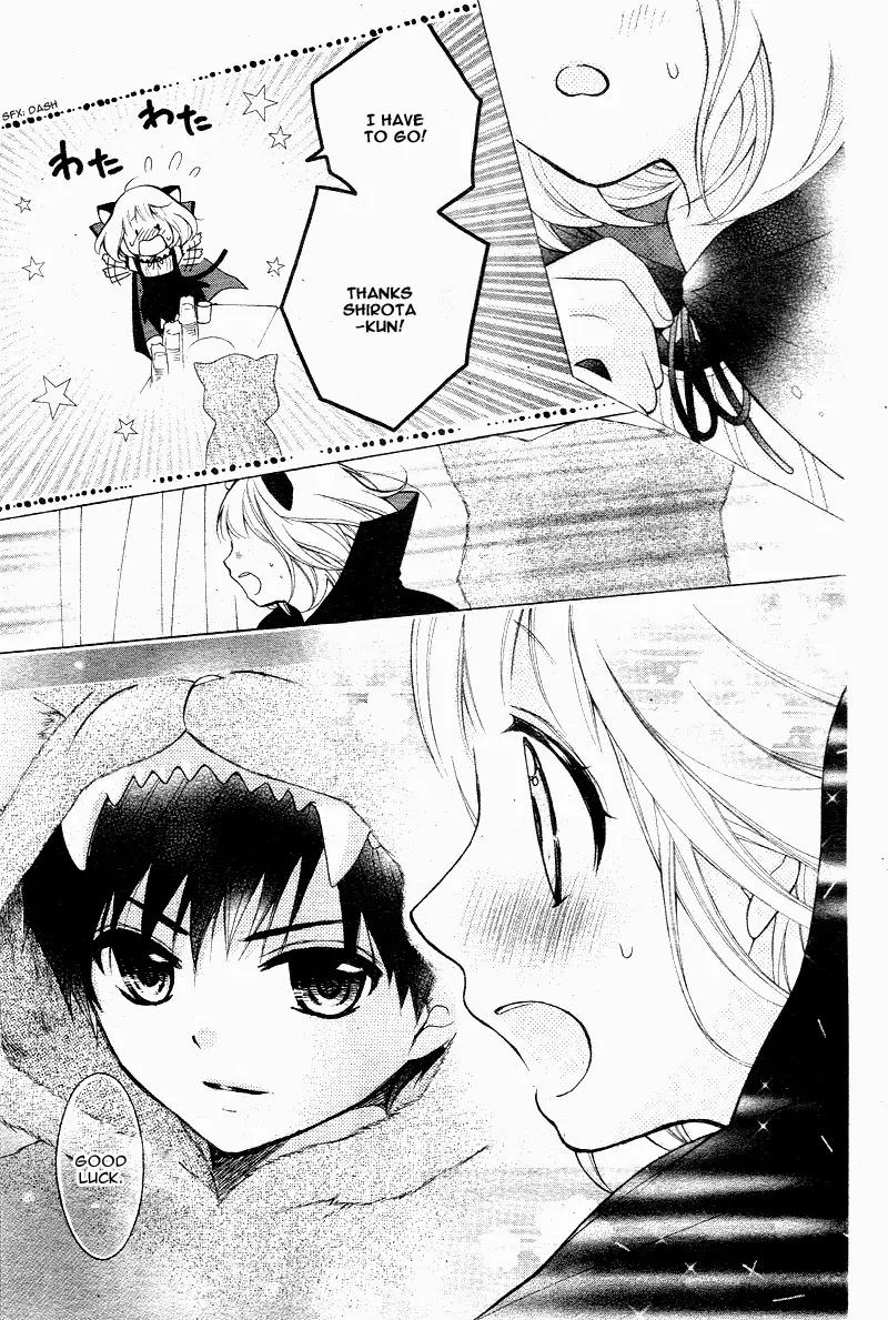 Henyoku no Labyrinth Chapter 6 page 17 - Chapter 6