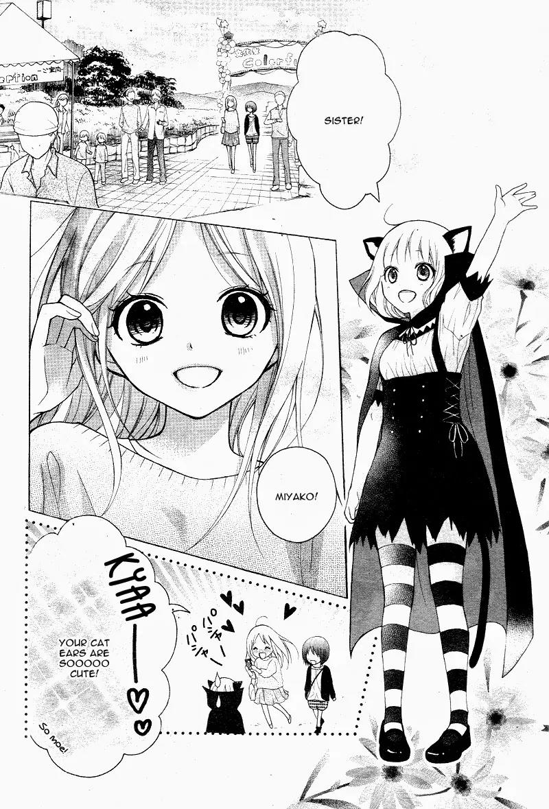 Henyoku no Labyrinth Chapter 6 page 18 - Chapter 6