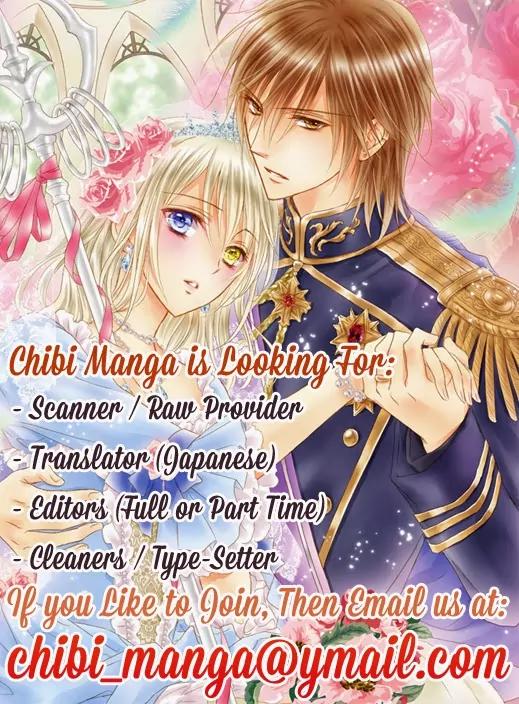 Henyoku no Labyrinth Chapter 6 page 2 - Chapter 6