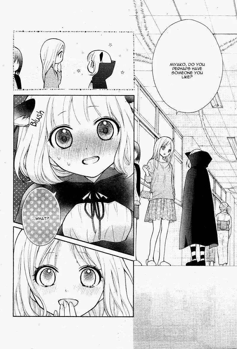 Henyoku no Labyrinth Chapter 6 page 22 - Chapter 6
