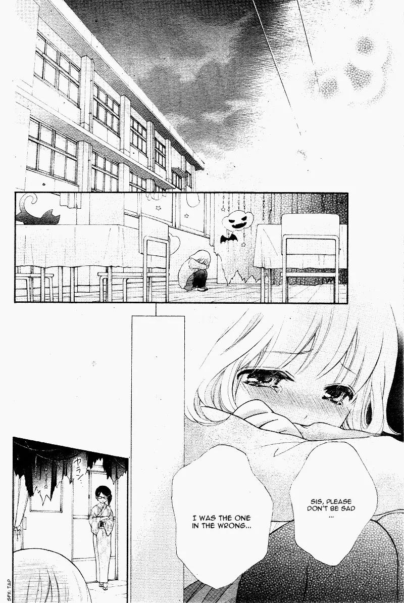 Henyoku no Labyrinth Chapter 6 page 28 - Chapter 6