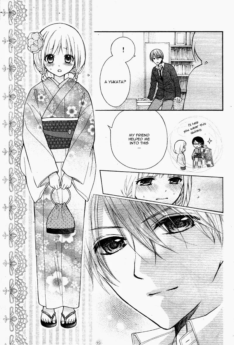 Henyoku no Labyrinth Chapter 6 page 31 - Chapter 6