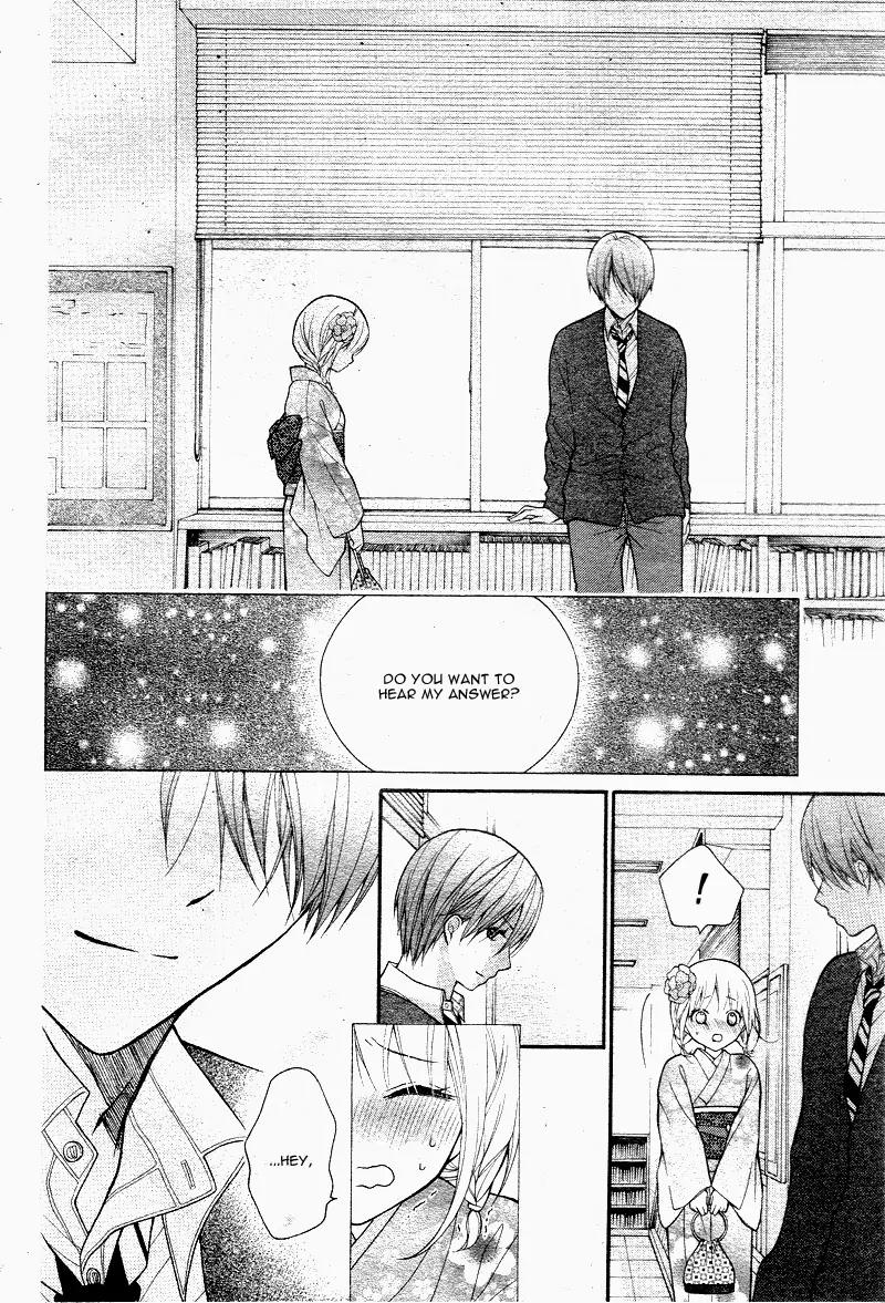 Henyoku no Labyrinth Chapter 6 page 32 - Chapter 6