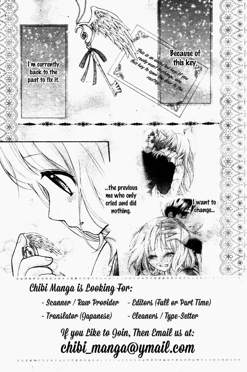 Henyoku no Labyrinth Chapter 6 page 5 - Chapter 6
