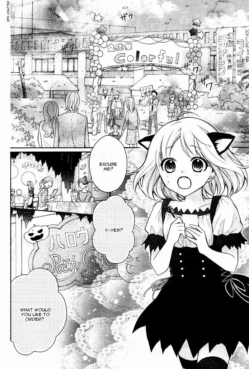 Henyoku no Labyrinth Chapter 6 page 6 - Chapter 6