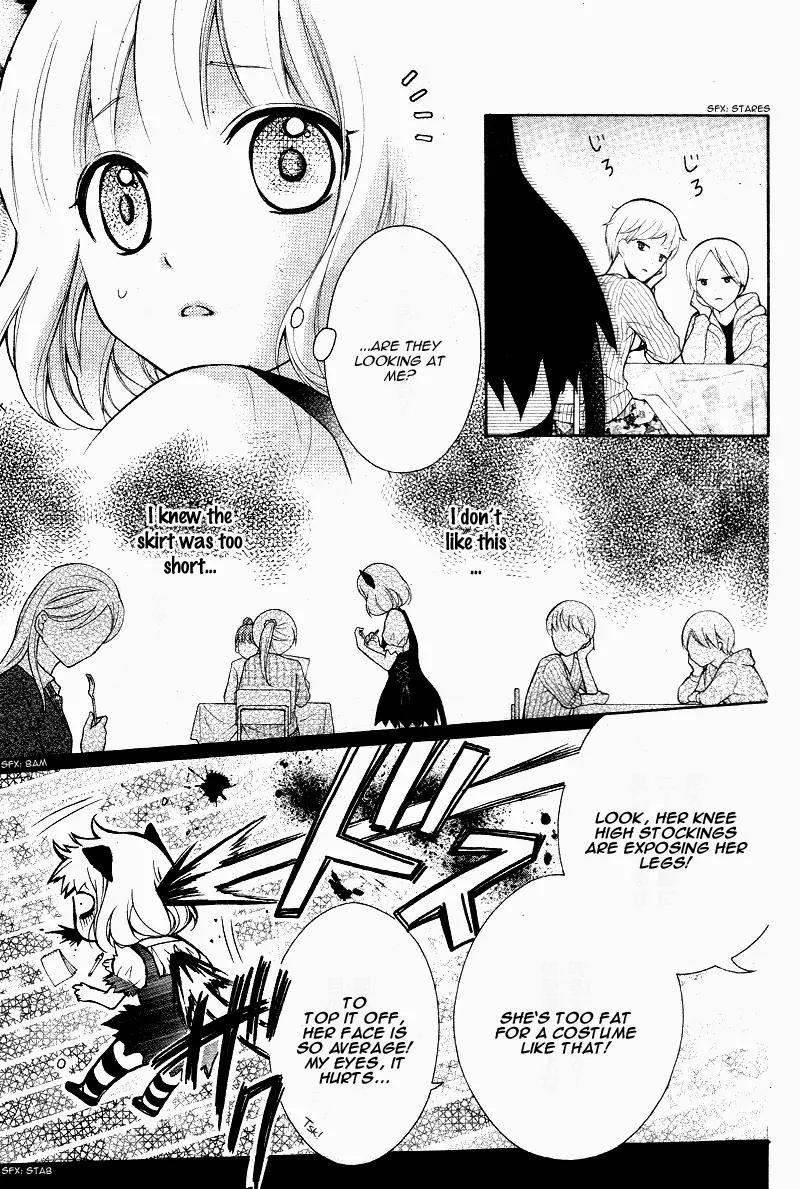 Henyoku no Labyrinth Chapter 6 page 7 - Chapter 6