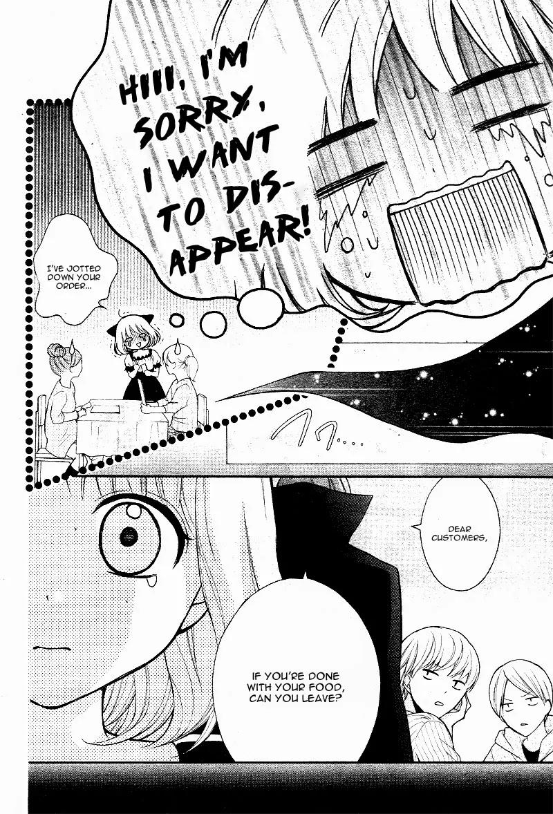 Henyoku no Labyrinth Chapter 6 page 8 - Chapter 6