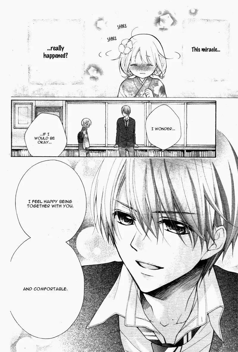 Henyoku no Labyrinth Chapter 7 page 10 - Chapter 7