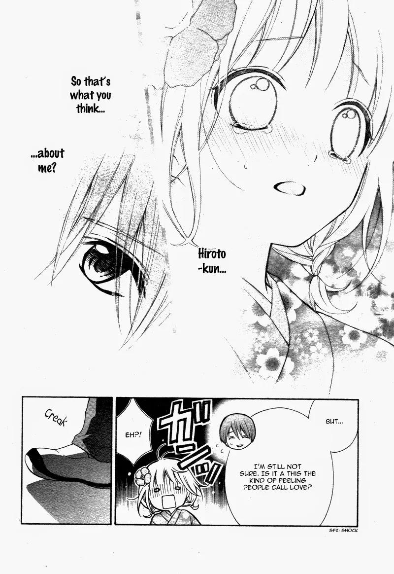 Henyoku no Labyrinth Chapter 7 page 12 - Chapter 7
